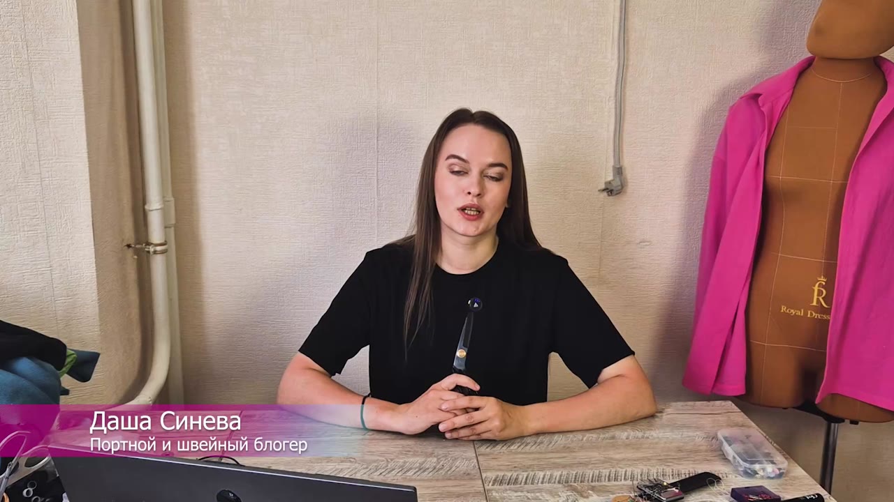 Превью видео: Даша Синева рассказывает о курсе